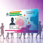 What is APAAR ID Card ? અપાર આઈ. ડી. શું છે ?.