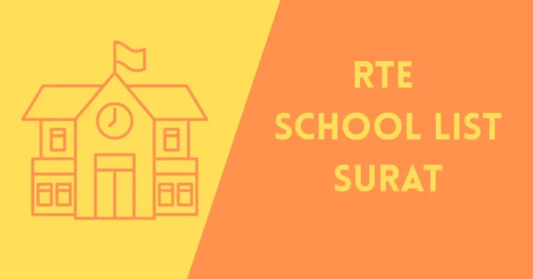 RTE School List Surat