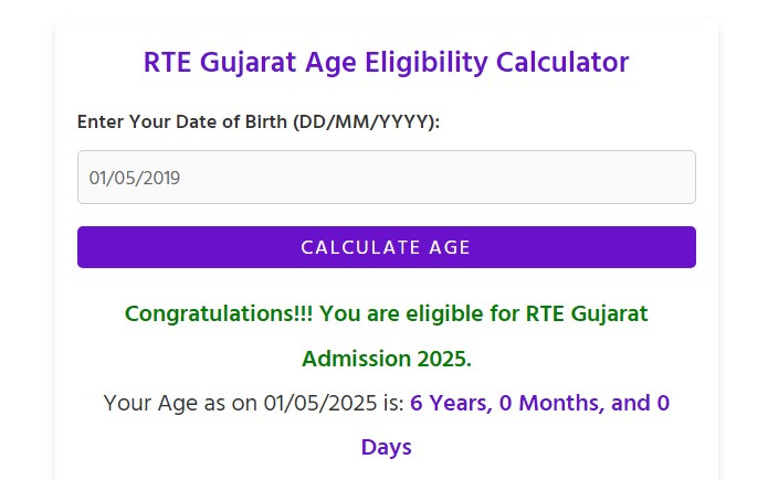 RTE age calculator
