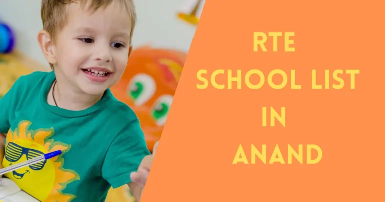 RTE School List in Anand