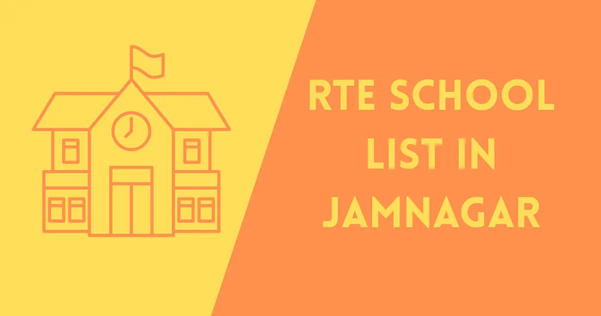 RTE School List in Jamnagar