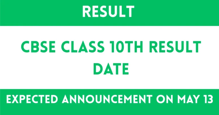 CBSE Class 10th Result Date
