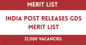 India Post Releases GDS Merit List