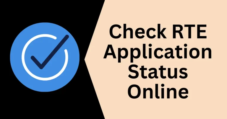 RTE Gujarat Online Application Status