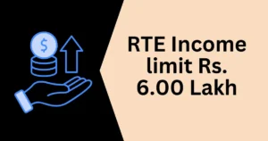 Income Slab for RTE