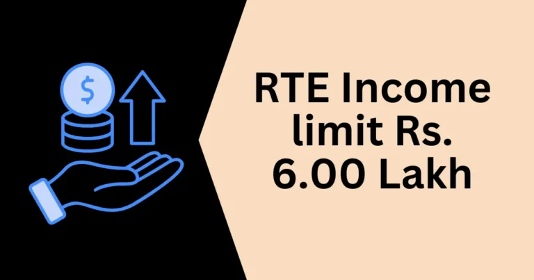 Income Slab for RTE