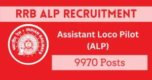 RRB ALP Recruitment 2025